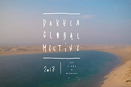 Dakhla Global Meeting 2018